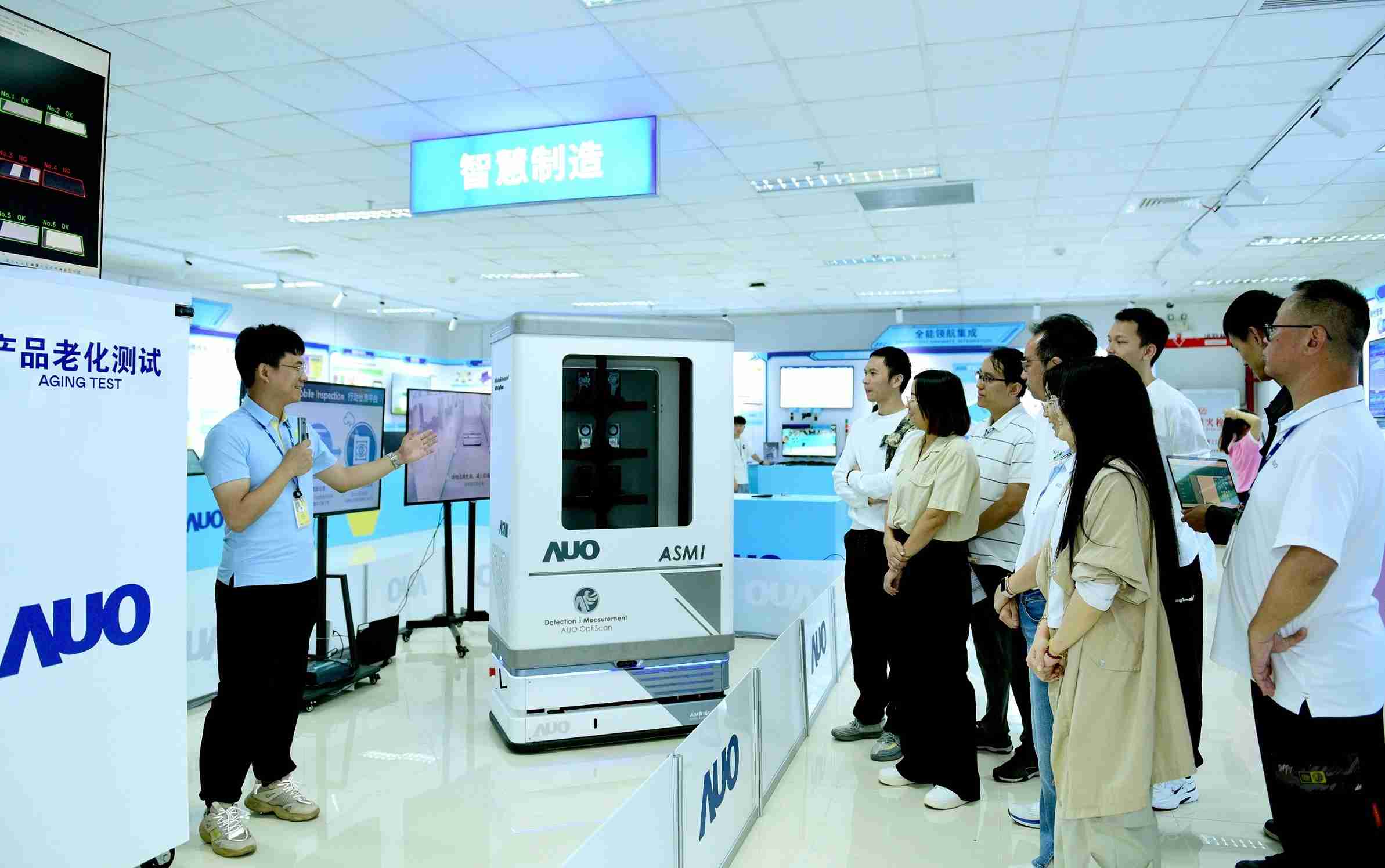 开云电子厦门将5G+ABC技术串联生产管理全流程，，，，打通研发、、、采购、、、生管、、、、制程、、、、设备、、质量等产品全生命周期制造流程，，，完成数字化设计、、智慧供应链、、、、智能座舱、、、全流程设备管理、、、数据驱动优化、、、、智慧在线检测、、、、智慧品管等自适应生产模式升级